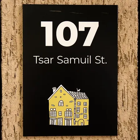 بيت ضيافة Nova - Private En-suite I Center I Self Check-in 2*