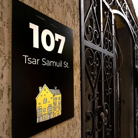 Nova - Private En-suite I Center I Self Check-in 2* Sofia